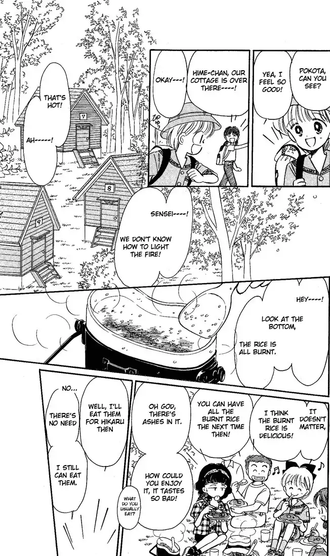 Hime-chan no Ribon Chapter 13 38